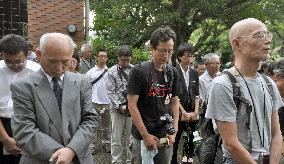 67th anniv. of atomic bombing of Nagasaki