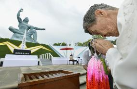 67th anniv. of atomic bombing of Nagasaki