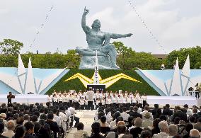 67th anniv. of atomic bombing of Nagasaki