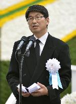 Nagasaki Mayor Taue at Nagasaki ceremony
