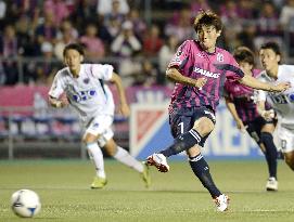 Cerezo wins Group A match of Nabisco Cup