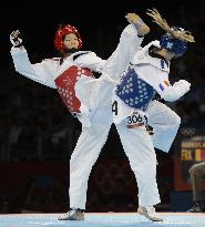 Japan's Hamada misses out on Olympic taekwondo medal