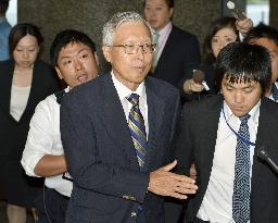 Japan summons S. Korea envoy over Takeshima