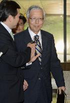 Japan summons S. Korea envoy over Takeshima