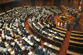 Tax hike legislation enacted in Japan