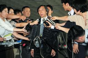 Japan envoy to S. Korea returns to Tokyo over isle visit