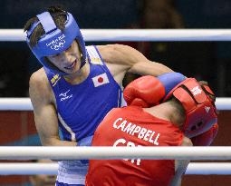 Shimizu bronze in Olympic bantam class boxing