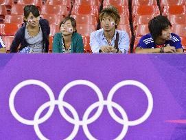 Japanese soccer supporters