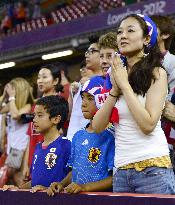 Japanese soccer supporters