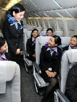 ANA hires Taiwanese cabin attendants