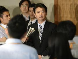Japan mulls taking isle dispute with S. Korea to ICJ