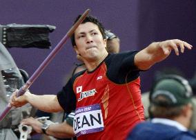 Dean finishes 10th in men's javelin throw final