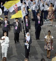 Brunei's 1st female Olympian