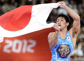 Yonemitsu wins 66 kg freestyle wrestling