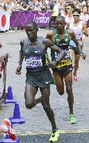S. Sudan's Marial 47th in men's marathon