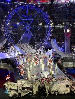 Curtain drawn on London Games, passes baton to Rio