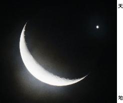 Venus eclipsed by Moon
