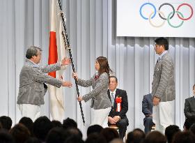 Japan delegation's ceremony after London Olympics