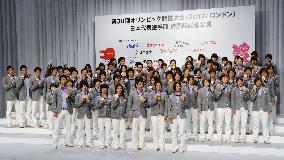 Japanese medalists at London Olympics