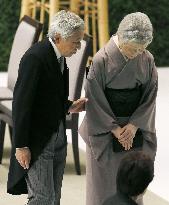 67th anniv. of Japan's WWII defeat