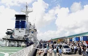 H.K. activists nabbed after landing Senkaku isle