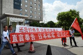 Chinese protest over Senkakus