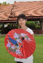 Traditional umbrella in Chiang Mai