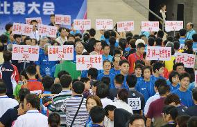 Japan, China youth open table tennis tourney