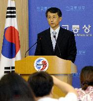 S. Korea rejects Japan's proposal on islets