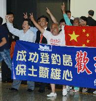 Japan deports Chinese activists over Senkaku landing