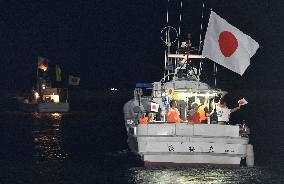 Japanese group head to Senkaku sea area