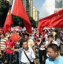 Anti-Japan rallies in China