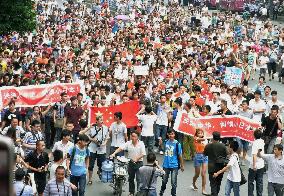 Anti-Japan rallies in China