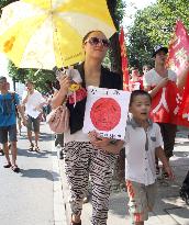 Anti-Japan rallies in China