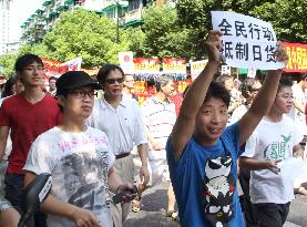 Anti-Japan rallies in China