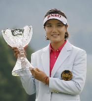 Jeon becomes 11th 20-time winner in Japan