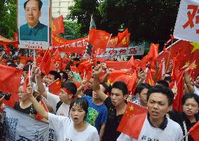 Anti-Japan rallies in China