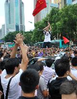 Anti-Japan rallies in China