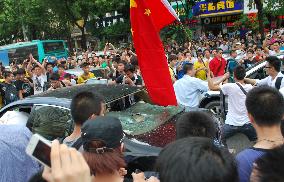 Anti-Japan rallies in China