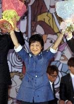 Park elected S. Korea ruling party presidential candidate