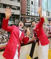 Japan Olympic medalists parade in Tokyo