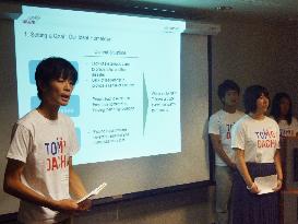 Japanese students from quake-hit areas wind up U.S. trip