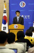 Japan proposes to S. Korea taking isles dispute to ICJ