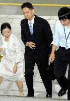 Japan proposes to S. Korea taking isles dispute to ICJ