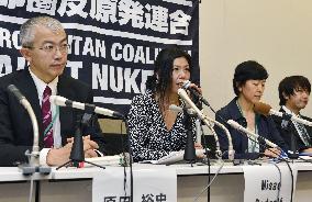Noda meets antinuclear rally hosts