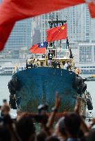 "Defend Diaoyu" activists' boat returns to H.K.