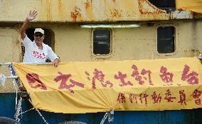 "Defend Diaoyu" activists' boat returns to H.K.