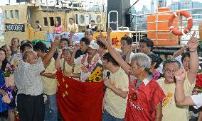 "Defend Diaoyu" activists' boat returns to H.K.