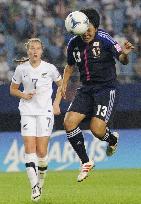 Japan draw with New Zealand in U-20 Women's World Cup
