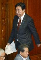 Lower house adopts resolutions on Takeshima, Senkaku
